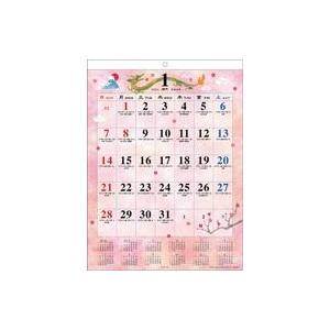 中古カレンダー 和の歳時記 2024年度カレンダー｜suruga-ya