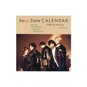 中古カレンダー [単品] フォトブックカレンダー 「Sexy Zone 2021.4‐2022.3 ...