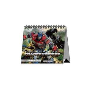 トランスフォーマー ビーストカレンダーの高価買取価格