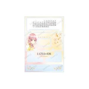 中古カレンダー 五等分の花嫁 中野一花の高価買取価格