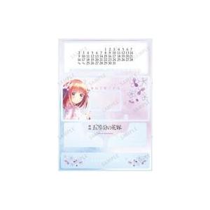 中古カレンダー 映画 五等分の花嫁 描き下ろしイラスト 中野二乃 桜和装ver. Ani-Art a...