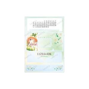 五等分の花嫁 中古カレンダー 中野四葉の高価買取価格