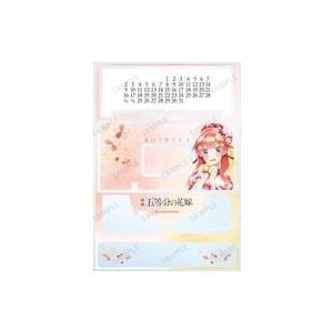 五等分の花嫁 中古カレンダー 中野五月の高価買取価格