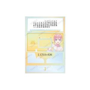 五等分の花嫁 中古カレンダー 一花の高価買取価格