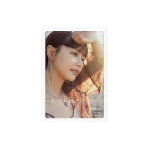 中古カレンダー 椛島光カレンダー2024.1-2025.3(卓上版)