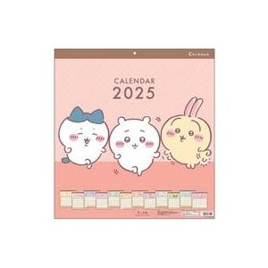 中古カレンダー ちいかわ なんか小さくてかわいいやつ 2025年ウォールカレンダースクエア