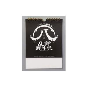 中古カレンダー 日めくりカレンダー 「DMMスクラッチ! ミュージカル『刀剣乱舞』八 乱舞野外祭 スクラッチ」 A