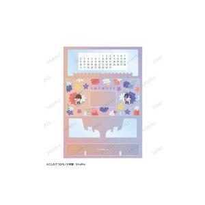 中古カレンダー 爆走兄弟レッツ＆ゴー!! 星馬烈＆星馬豪 Botania 卓上アクリル万年カレンダー