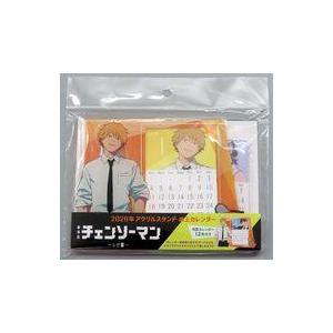 新品カレンダー 劇場版 チェンソーマン レゼ編 2026年アクリルスタンド卓上カレンダー