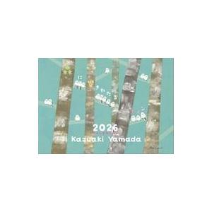 中古カレンダー 山田和明 『森に響きわたるカノン』 2026年カレンダー