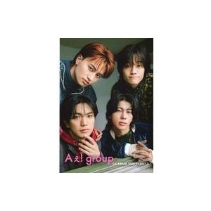 中古カレンダー Aぇ! group カレンダー 2026.4→2027.3