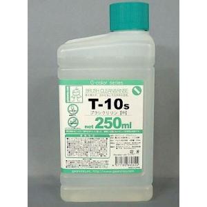 gaianotes（ガイアノーツ） 86077 T-04L ツールウォッシュ【大