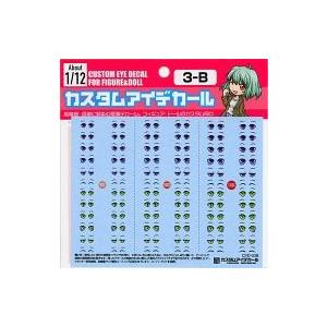 新品塗料・工具 1/12 カスタムアイデカール 3-B 1枚入 [CYD-03B]