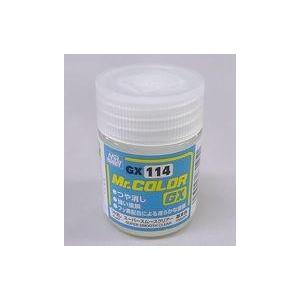 新品塗料・スプレー 塗料 Mr.カラーGX スーパースムースクリアー つや消し [GX114]