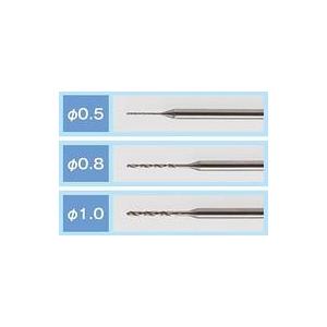 新品塗料・工具 Mr.ルーター用 小径ハイスドリル3種 φ0.5/φ0.8/φ1.0 「Gツール」 ...