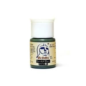 新品塗料・工具 塗料 VICカラー フィールドグレー (ドイツ軍) [VICMA011]