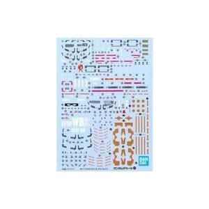 ガンダム ガンダムデカール No.16 MG 1/100 汎用 連邦用 : HOBBYONE