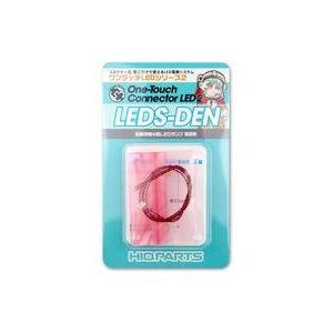 新品塗料・工具 配線済超小型LEDランプ 電球色 2個入 「ワンタッチLEDシリーズ2」 [LEDS...