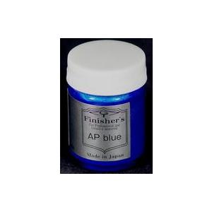 新品塗料・工具 塗料 APブルー 20ml [059]