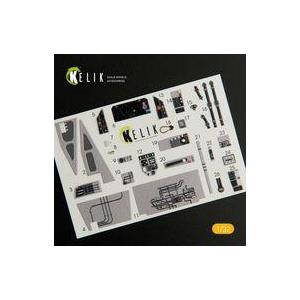 新品塗料・工具 1/32 F-35C 内装3Dデカール (トランぺッター用) [RSKK32009]