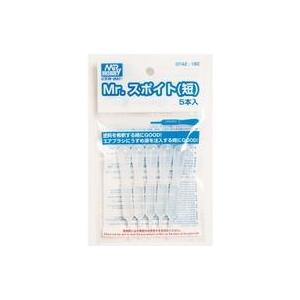 新品塗料・工具 Mr.スポイト(短)5本入 [GT42]