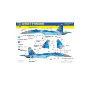 新品塗料・工具 1/32 Su-27P1M フランカーB ウクライナ デジタル迷彩 塗装マスクシール...