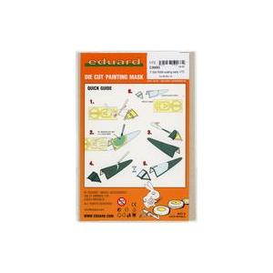 中古塗料・工具 1/72 F-35A RAM (初期) 塗装マスクシール (レベル用) [EDUCX...