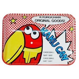 キョロちゃん おもちゃのカンヅメ 宇宙缶 : ラシモール ヤフー店