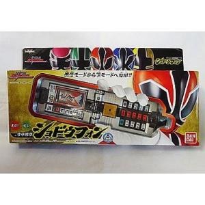 シンケンジャー おもちゃ 中古の商品一覧 通販 Yahoo ショッピング
