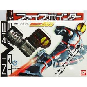 中古おもちゃ コンプリートセレクションモディフィケーション CSM