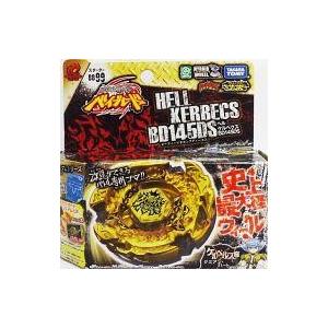 中古おもちゃ BB-99 スターター ヘルケルベクス BD145DS 中古おもちゃ BB-99 スターター ヘルケルベクス BD145DS
