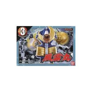 中古おもちゃ カラクリボールシリーズ3 風雷丸 「忍風戦隊ハリケンジャー」