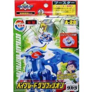 TAKARA◇ベイブレードドラシエルG/爆転シュート ベイブレード G