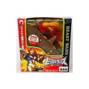 トランスフォーマー ビーストウォーズ「VS-17 秘境の対決（ビッグモス