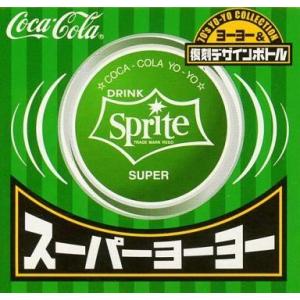 中古おもちゃ スーパーヨーヨー(コカ・コーラ) 「コカ・コーラ 70's