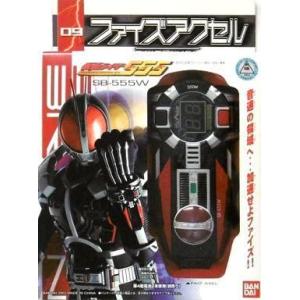 仮面ライダーオーズ/ガシャポン オーメダル 特装版 EXセレクション/1&2
