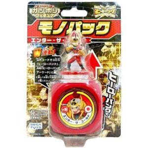 中古おもちゃ GAPPORIフィギュア モノパック エンター・ザ・ゴールド 「ヒーローバンク」