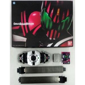 中古おもちゃ コンプリートセレクションモディフィケーション CSMディケイドライバー 「仮面ライダー...