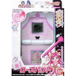 Yesプリキュア5gogoおもちゃの商品一覧 通販 Yahoo ショッピング