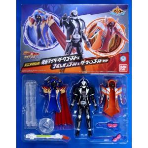 BANDAI（バンダイ） 仮面ライダーバトル ガンバライド シャバドゥビ