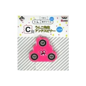 中古おもちゃ ピンク うんこ先生アンドスピナー 「一番くじ うんこ漢字ドリルvol.2」 C賞