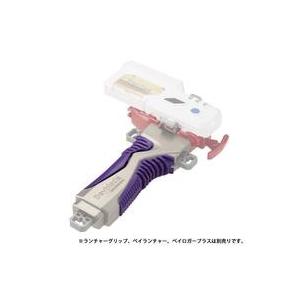 中古おもちゃ B-116 グリップラバー バイオ...の商品画像