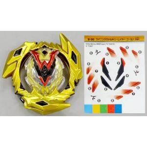 中古おもちゃ 【レア】7.インフィニットアキレス.7.Lp 1D 「B-173