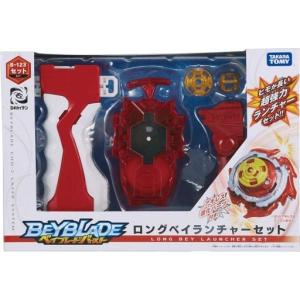 BANDAI（バンダイ） 爆上戦隊ブンブンジャー ぬいぐるみ 範道 大也