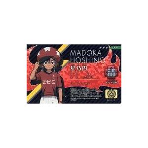 タカラトミー（TAKARA TOMY） イナズマイレブン イレブンプレカ