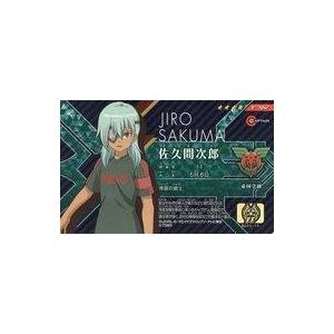 タカラトミー（TAKARA TOMY） イナズマイレブン イレブンライセンス