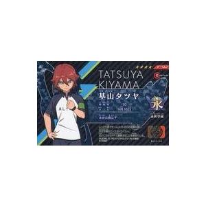 タカラトミー（TAKARA TOMY） イナズマイレブン イレブンプレカ