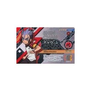 タカラトミー（TAKARA TOMY） イナズマイレブン イレブンプレカ