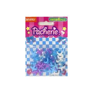 新品おもちゃ パチェリエ トッピングカラージョイントセット