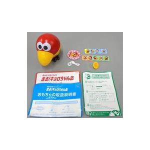 キョロちゃん ふしぎなキョロちゃん缶 : ラシモール ヤフー店 - 通販